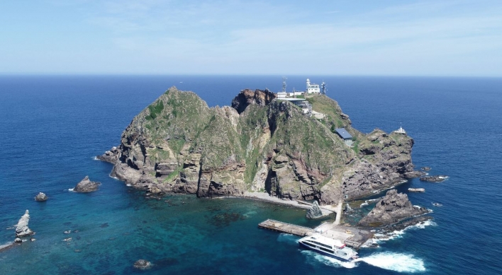 [Newsmaker] S. Korea launches Dokdo defense drill amid tension with Japan