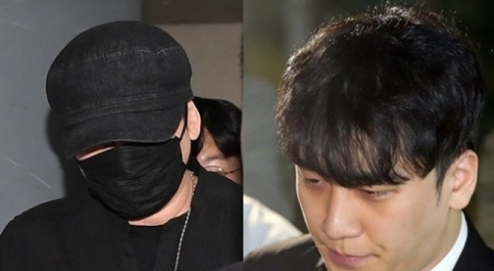 Police to summon Seungri, ex-YG chief on gambling charges this week