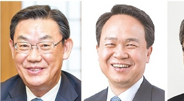 Korean bank chiefs to join Moon on Myanmar trip