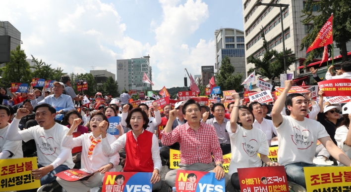 Main opposition party takes to the streets against justice nominee Cho