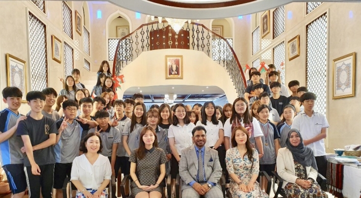 [Diplomatic circuit]Oman Embassy invites Korean students to foster cultural understanding