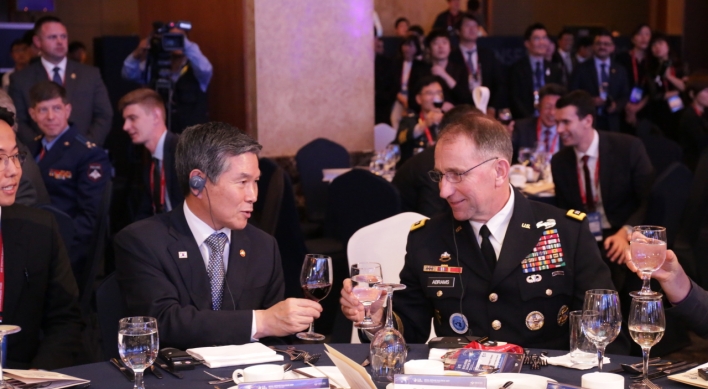 USFK chief stresses strong Korea-US alliance amid speculations of rift