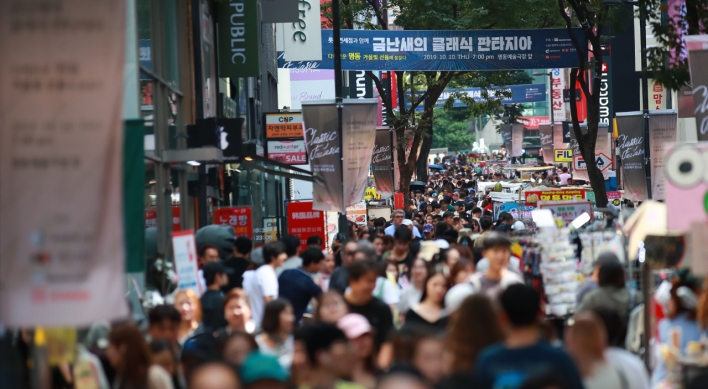 S. Korea’s tax burden to grow next year amid concerns