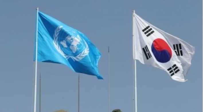 S. Korea, UNC kicked off official discussions on UNC's future role