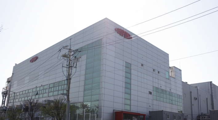 DuPont builds new plant in Cheonan for flexible displays