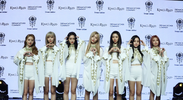 Dreamcatcher’s video game fantasy gets real with ‘Raid of Dream’