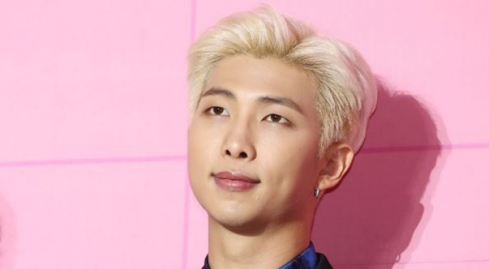 BTS leader donates 100 m won for students with hearing impairments
