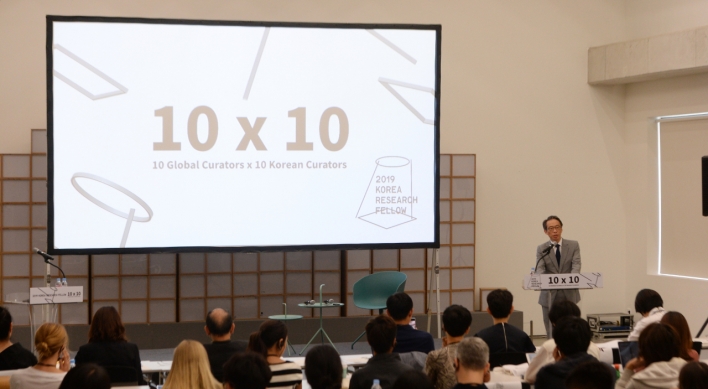 ’10x10,’ international curatorial exchange program kicks off at MMCA