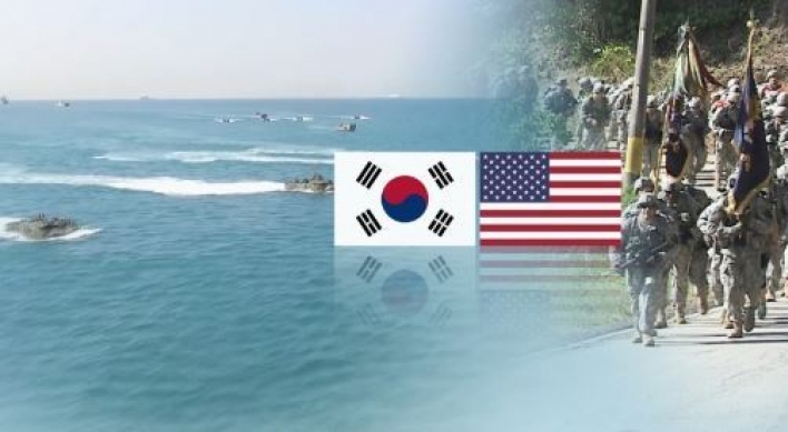 S. Korea, US to launch defense cost-sharing talks this week