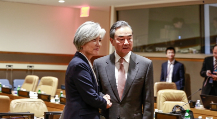 S. Korean, Chinese foreign ministers reaffirm cooperation on North Korea