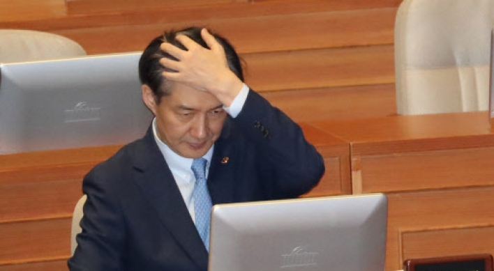 Cho Kuk's scandal tops agenda at parliamentary session