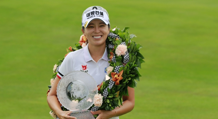 Hur Mi-jung captures 2nd LPGA win of season in Indiana