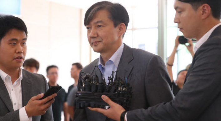 Cho Kuk reiterates determination for prosecution reform