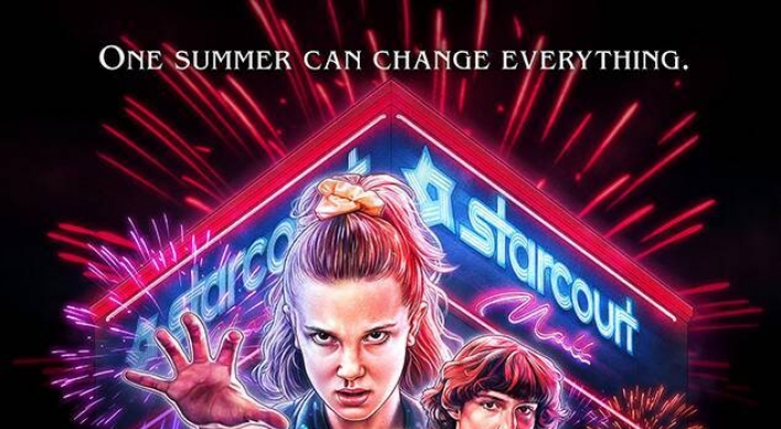 Netflix announces fourth season of hit show 'Stranger Things'