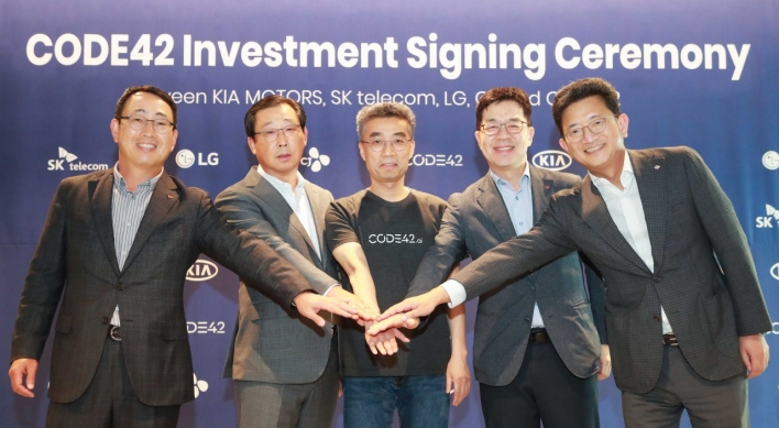 CODE42 attracts investment from Kia, SK, LG, CJ