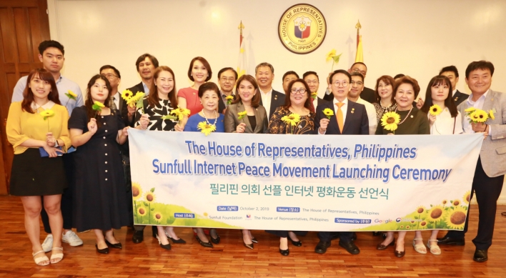 Philippine lawmakers join anti-cyberbullying campaign initiated in S. Korea