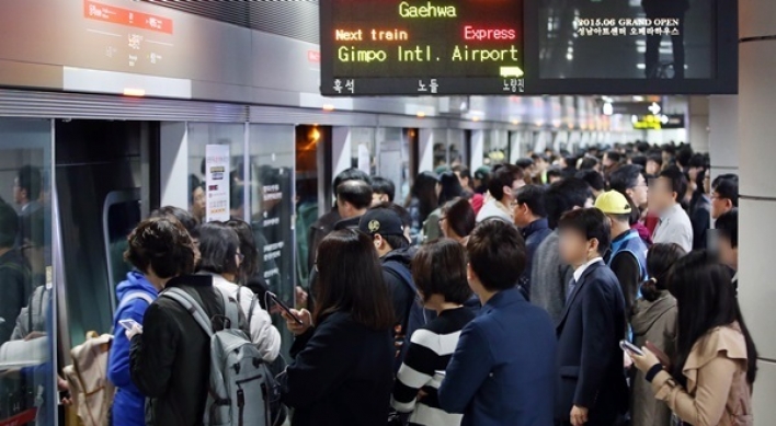 서울지하철 9호선 오늘부터 사흘 파업…