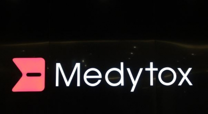 Medytox appoints former acting US attorney for case against Daewoong