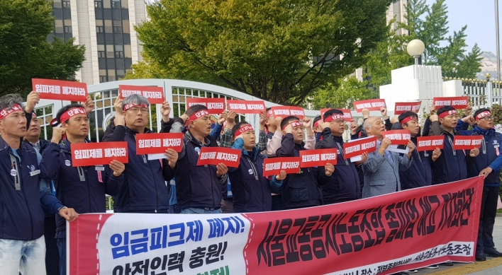 [Newsmaker] Seoul subway workers to go on strike Wednesday