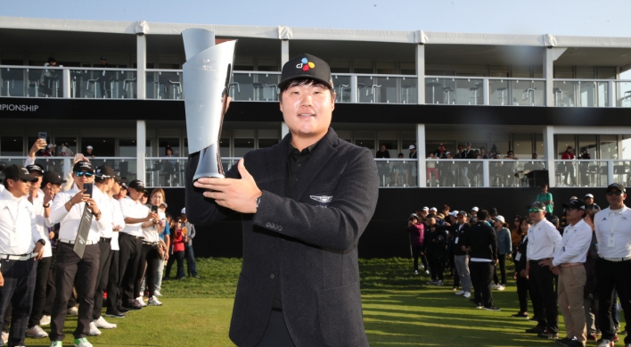 PGA Tour Rookie of the Year picked by fellow S. Koreans as favorite to win at home