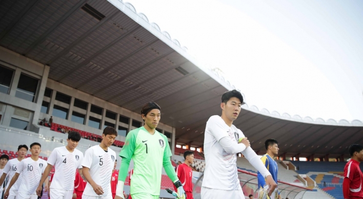 S. Korea held scoreless by N. Korea in chippy World Cup qualifier