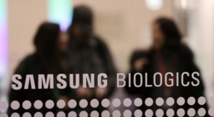 Supreme Court finalizes suspension of FSC restriction on Samsung BioLogics