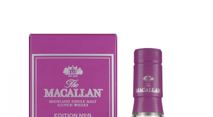 Macallan releases Edition No. 5 in new color