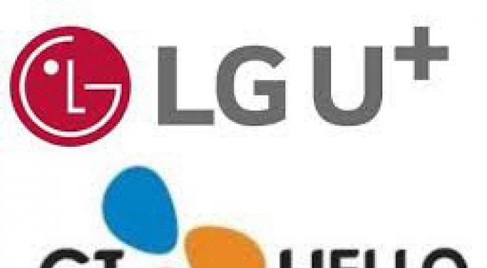 FTC stalls proposed merger of LG Uplus with CJ Hello
