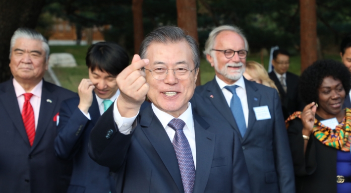 [ASEAN-Korea summit] Moon requests support for peace efforts, Busan summit with ASEAN