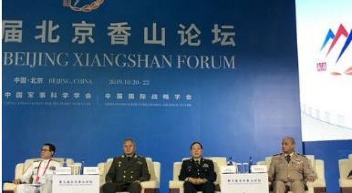 China's defense chief meets vice defense ministers from Koreas: Xinhua