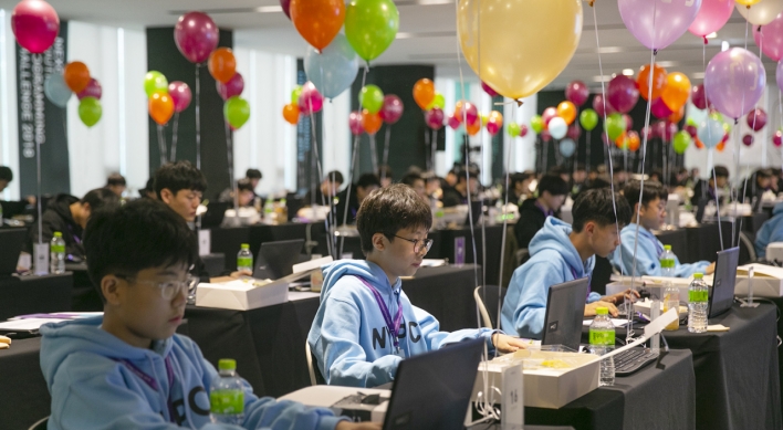 Young coders to compete at Nexon challenge