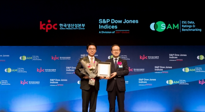 S-Oil recognized for sustainable management