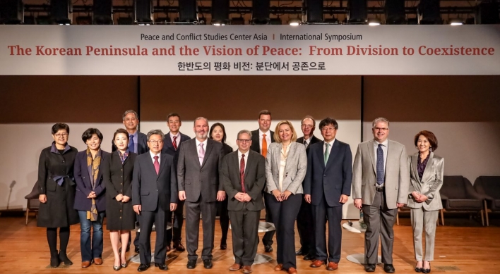 George Mason University launches peace studies center in Incheon