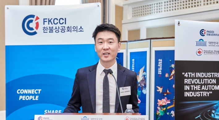 [Herald Interview] ‘S. Korea can be a gateway to Asia’: FKCCI Managing Director
