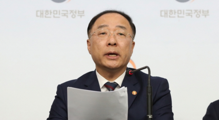S. Korea to abandon developing nation status in future WTO talks