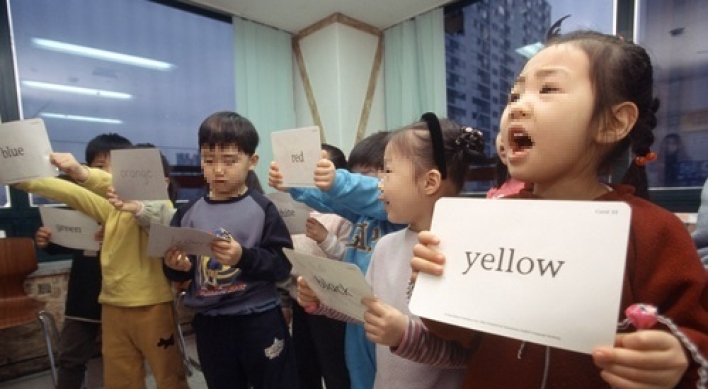 Costly English kindergartens on the rise in Seoul
