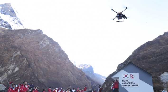 KT to build high-tech rescue center in Himalayas