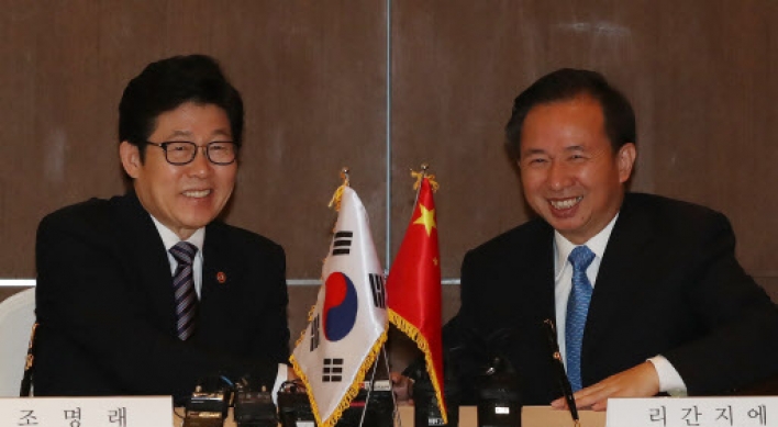 Korea, China sign ‘clear sky’ plan to fight fine dust