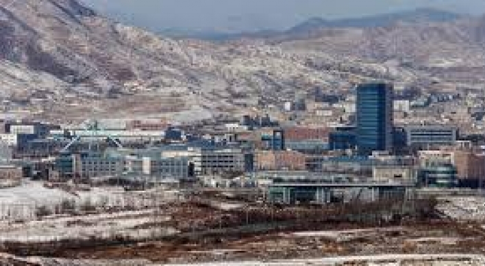 Reopening Kaesong complex can improve N. Korea‘s human rights: expert