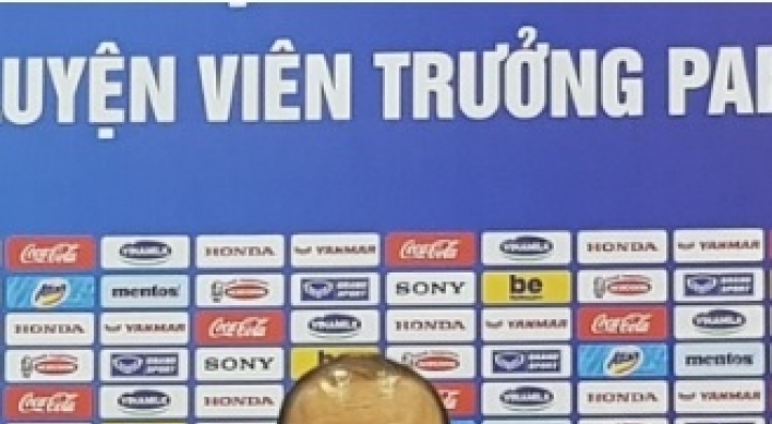 S. Korean coach Park Hang-seo signs extension with Vietnamese football