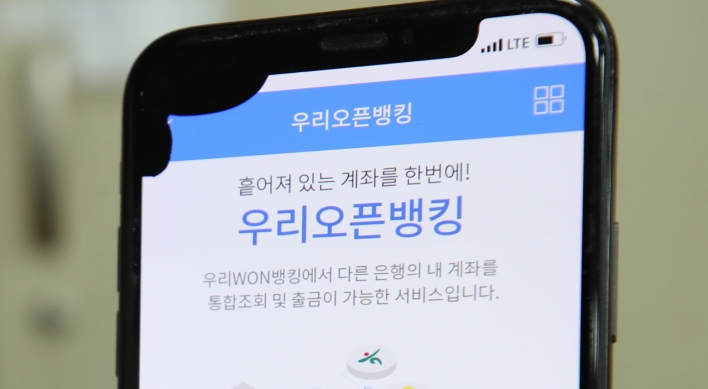 [Feature] S. Korean banks in heated competition over ‘open banking’