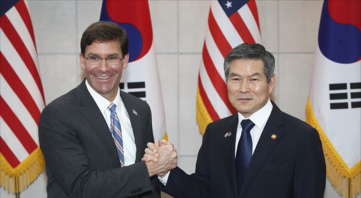 South Korea, US to hold annual defense talks in Seoul next week