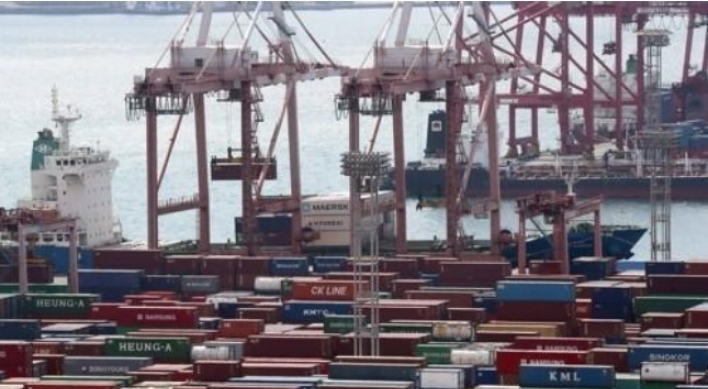 Korea's exports down 20.8 % in first 10 days of November