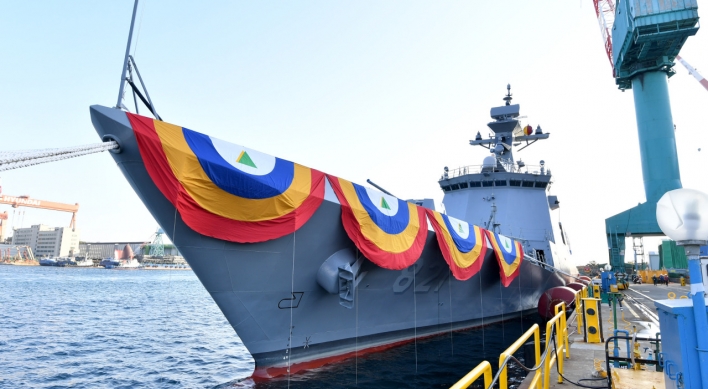 S. Korea launches new naval frigate on 74th anniversary of Navy foundation