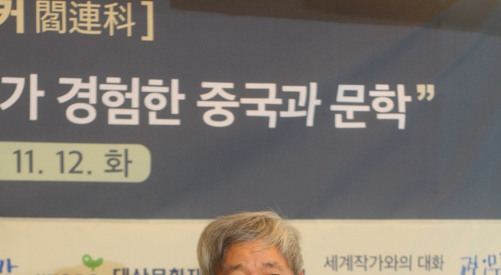 Chinese novelist Yan Lianke to meet local readers with upcoming Korean editions