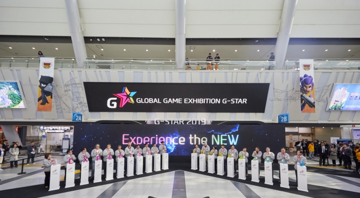 G-Star 2019 sees record attendance from 36 countries