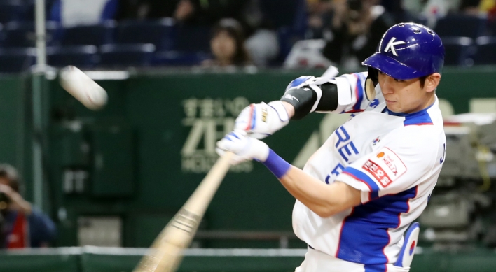 S. Korea shakes up batting order for crucial match vs. Mexico