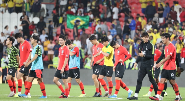 한국 축구 '남미 최강' 브라질에 0-3 패…벤투 체제 최다 실점
