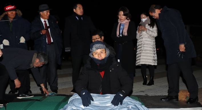 Liberty Korea Party chairman starts hunger strike