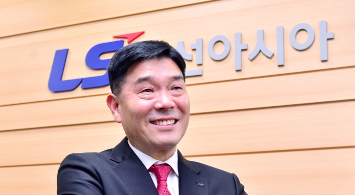 [Herald Interview] Rising power demand in ASEAN signals opportunity for LS C&S Asia